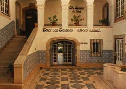 Solar dos Salemas: Solar dos Salemas - Haga clic para aumentar