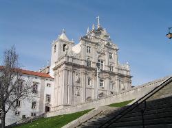Catedral Nueva: Catedral Nueva - Haga clic para aumentar