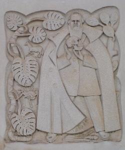 Universidad de Coimbra (II): Universidad de Coimbra: Biblioteca General - Haga clic para aumentar