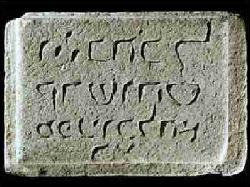 Museu de Francisco Tavares Proen�a J�nior: Museu de Francisco Tavares Proen�a J�nior - Clique para ampliar