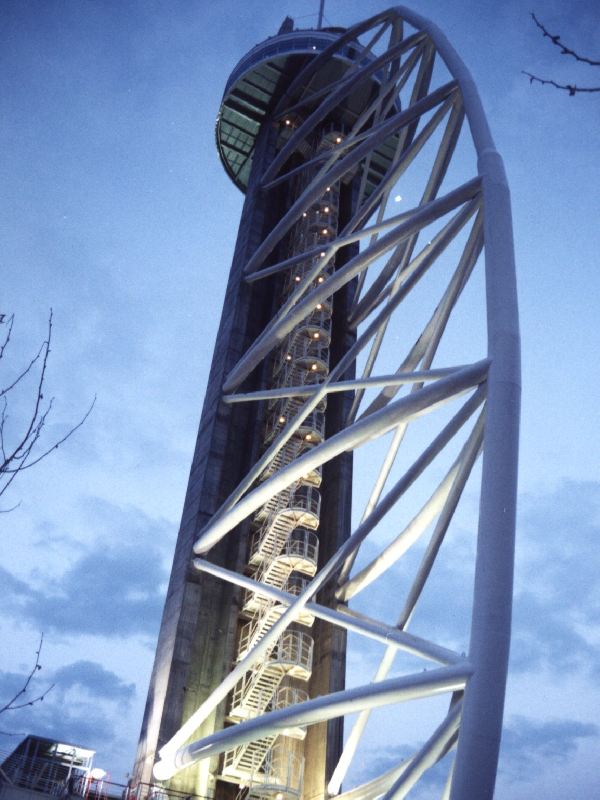Parque das Na��es: Torre Vasco da Gama